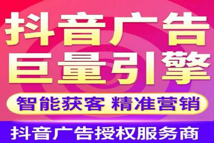 精准投放策略：信息流营销的典型案例分析